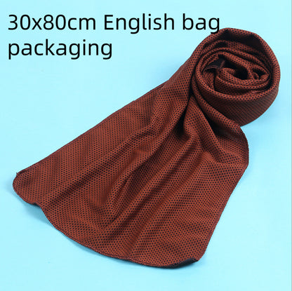 Cooling towel