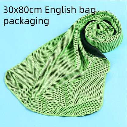 Cooling towel