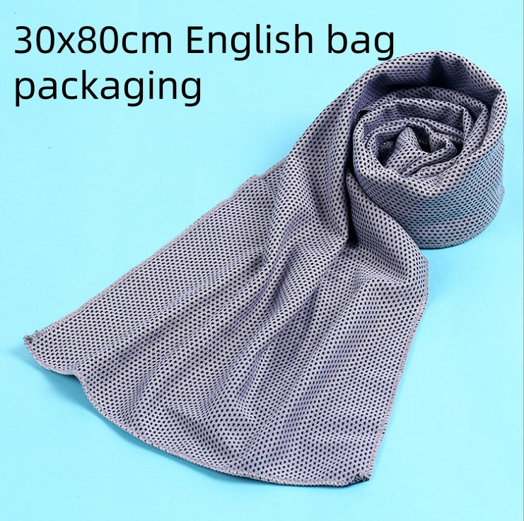 Cooling towel