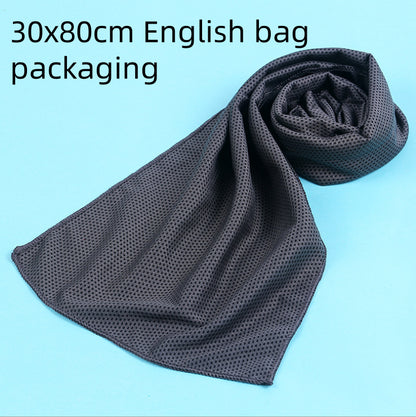 Cooling towel
