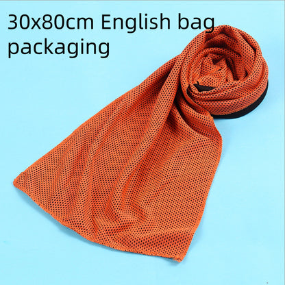Cooling towel